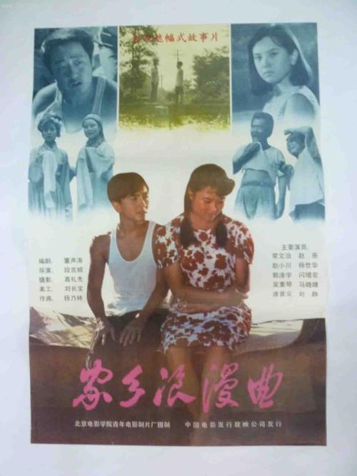 新加坡可以办理学历认证吗？